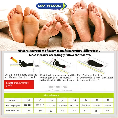 DR.KONG WOMEN COMFORT FLAT SHOES DK-W1001799-BLK(RP : $189)