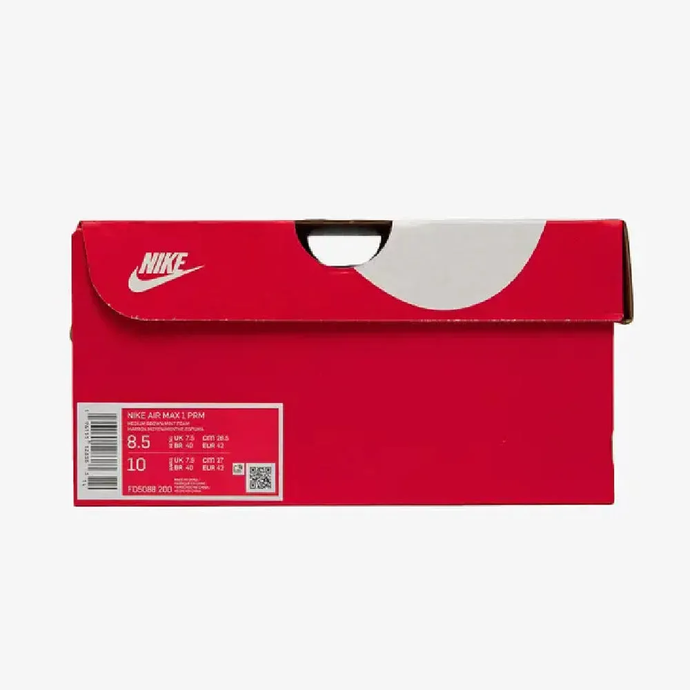 Nike Air Max 1 Crepe Hemp Sneakers, Beige